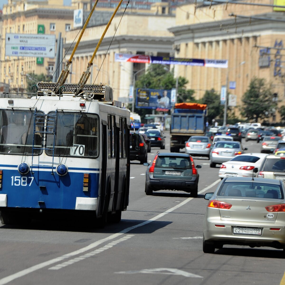 По московским меркам: Самый широкий проспект – Москва 24, 21.11.2014