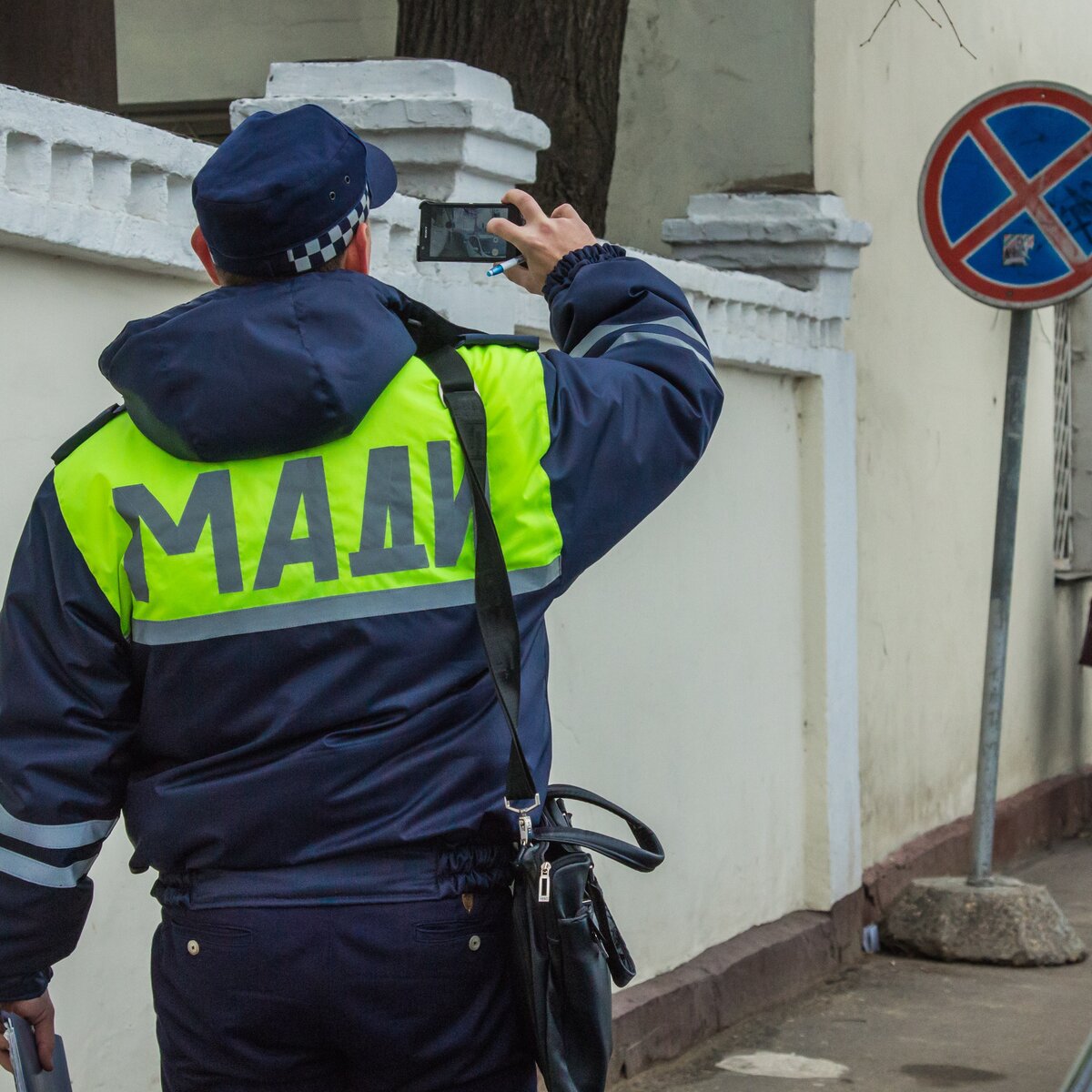 Инспекторы МАДИ начали оформлять протоколы в электронном виде – Москва 24,  24.11.2014