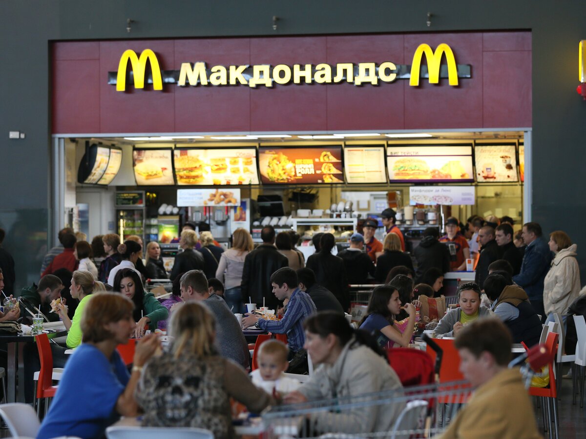 Макдональдс на Московском вокзале