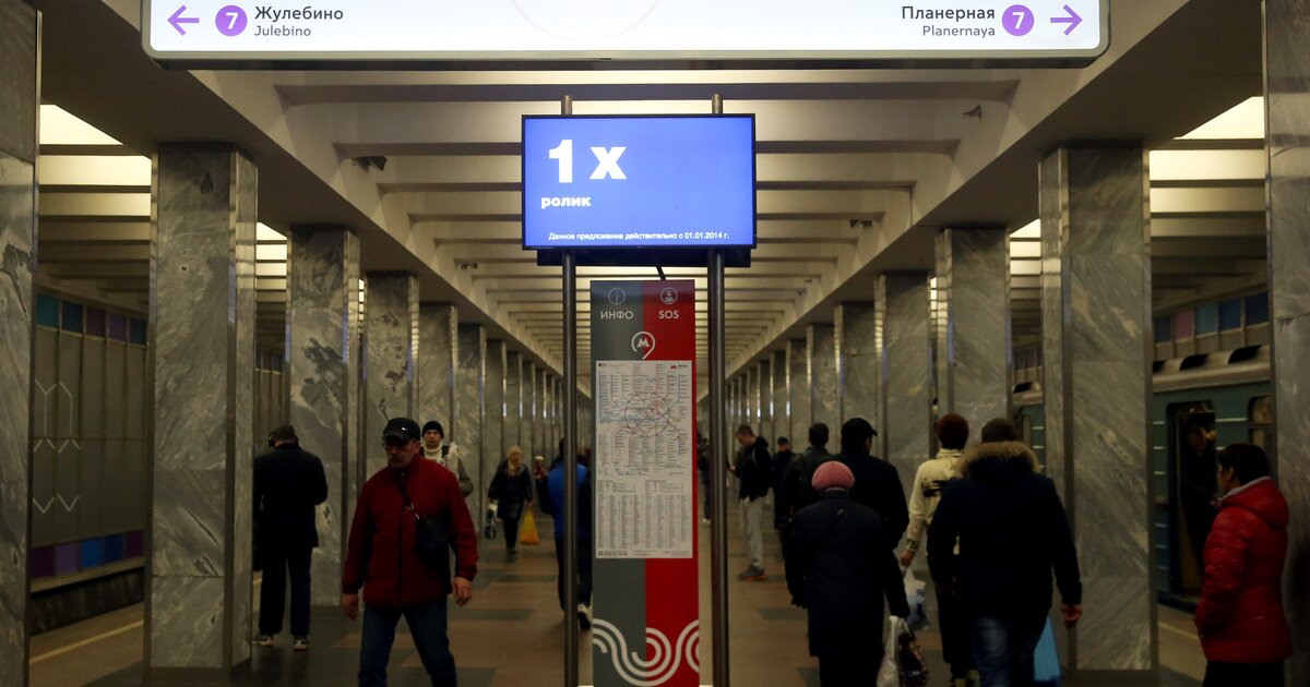 Фиолетовая ветка метро. Таганская станция метро фиолетовая ветка. Московский метрополитен Таганско-Краснопресненская линия. Метро Планерная Таганско-Краснопресненской линии. Станции Таганско-Краснопресненской линии метро Москвы.