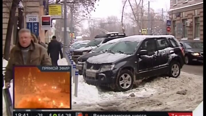 Парковки в новогодние праздники. Дорожный беспредел РЕН ТВ.