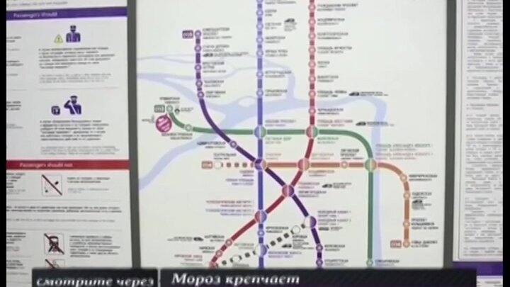 Бк лист метро. Схема метро Санкт-Петербурга 2024. Метро Пушкинская на карте СПБ. Карта в стоп листе метро СПБ. Карта метро СПБ 2024.