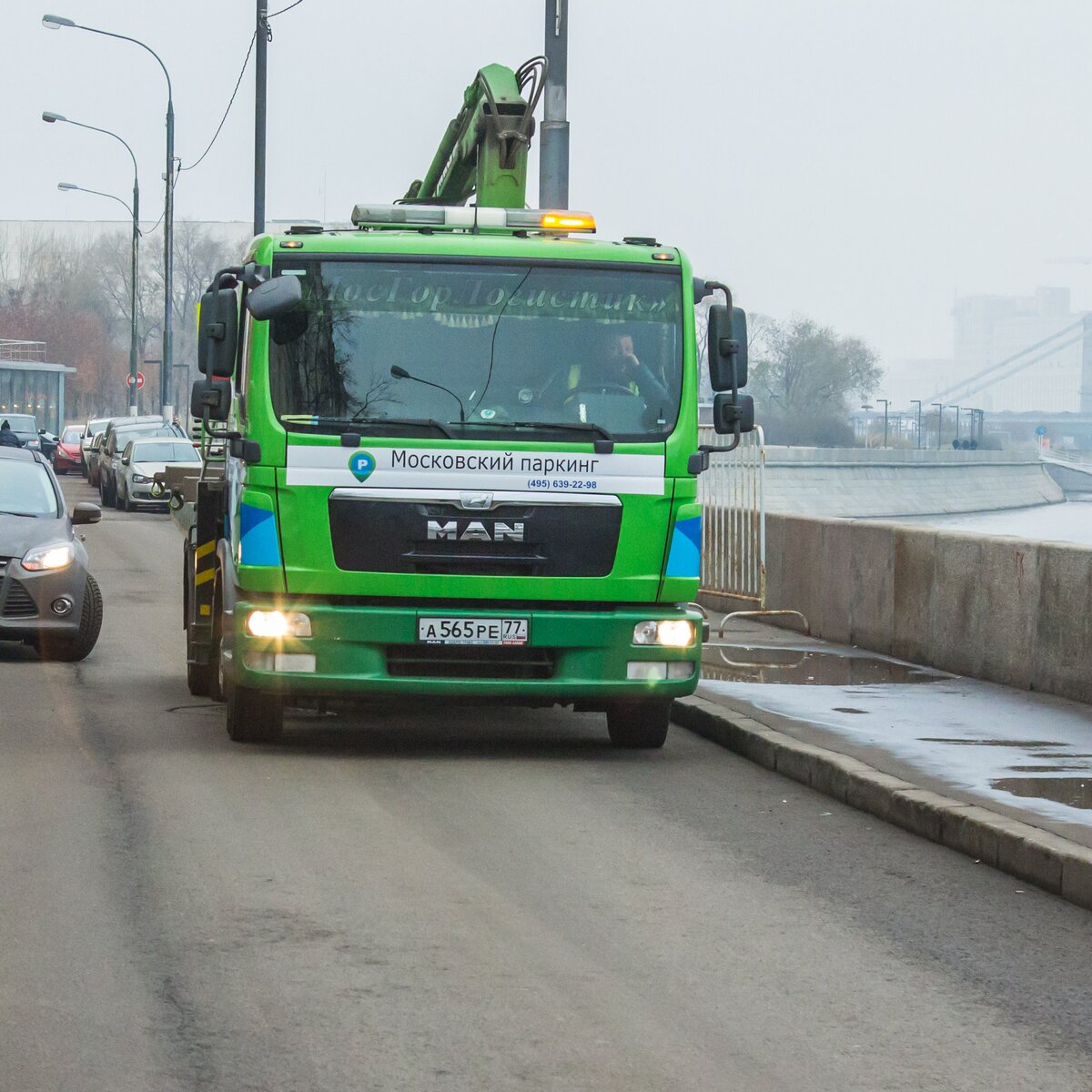 Введение платных парковок помогло разгрузить обочины - ЦОДД – Москва 24,  23.01.2015