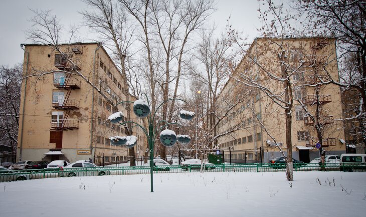 усиевича какой округ москвы. . усиевича какой округ москвы фото. усиевича какой округ москвы-. картинка усиевича какой округ москвы. картинка