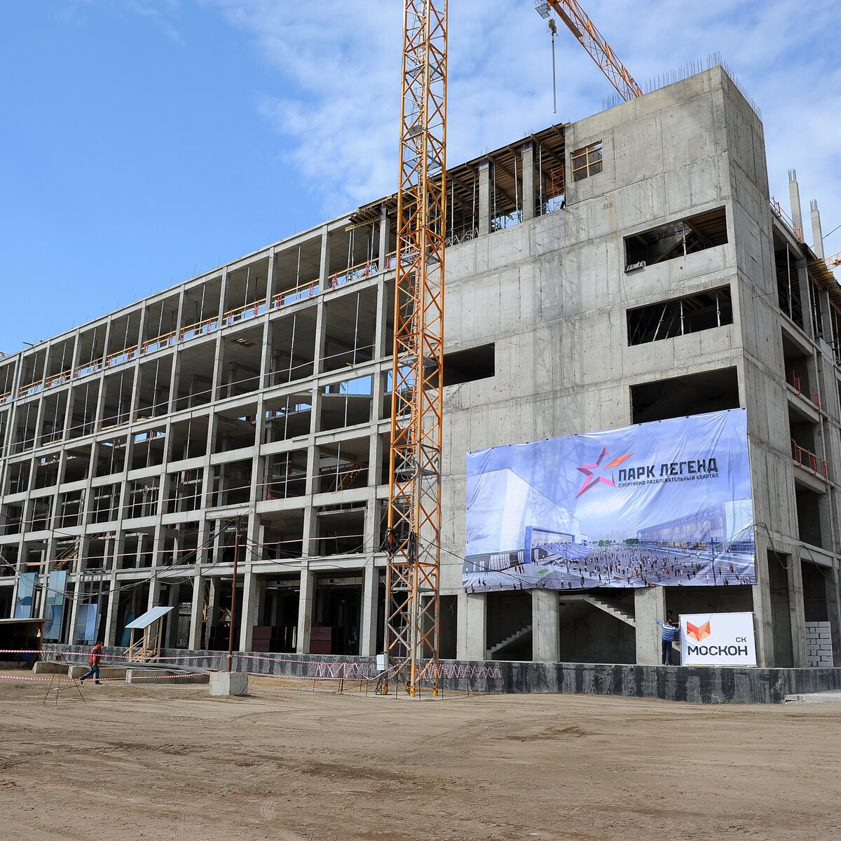 Прожекторный завод в Перове перестроят – Москва 24, 17.02.2015