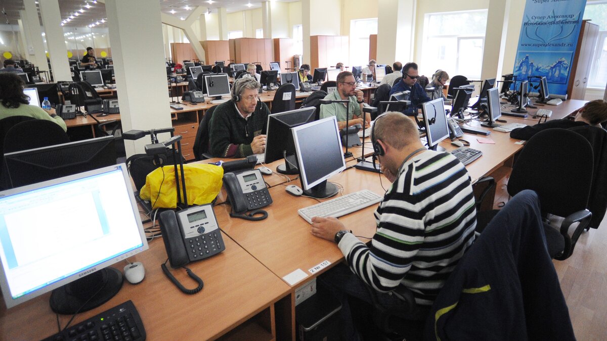 IT-сыщики: как расследуют киберпреступления – Москва 24, 13.03.2015