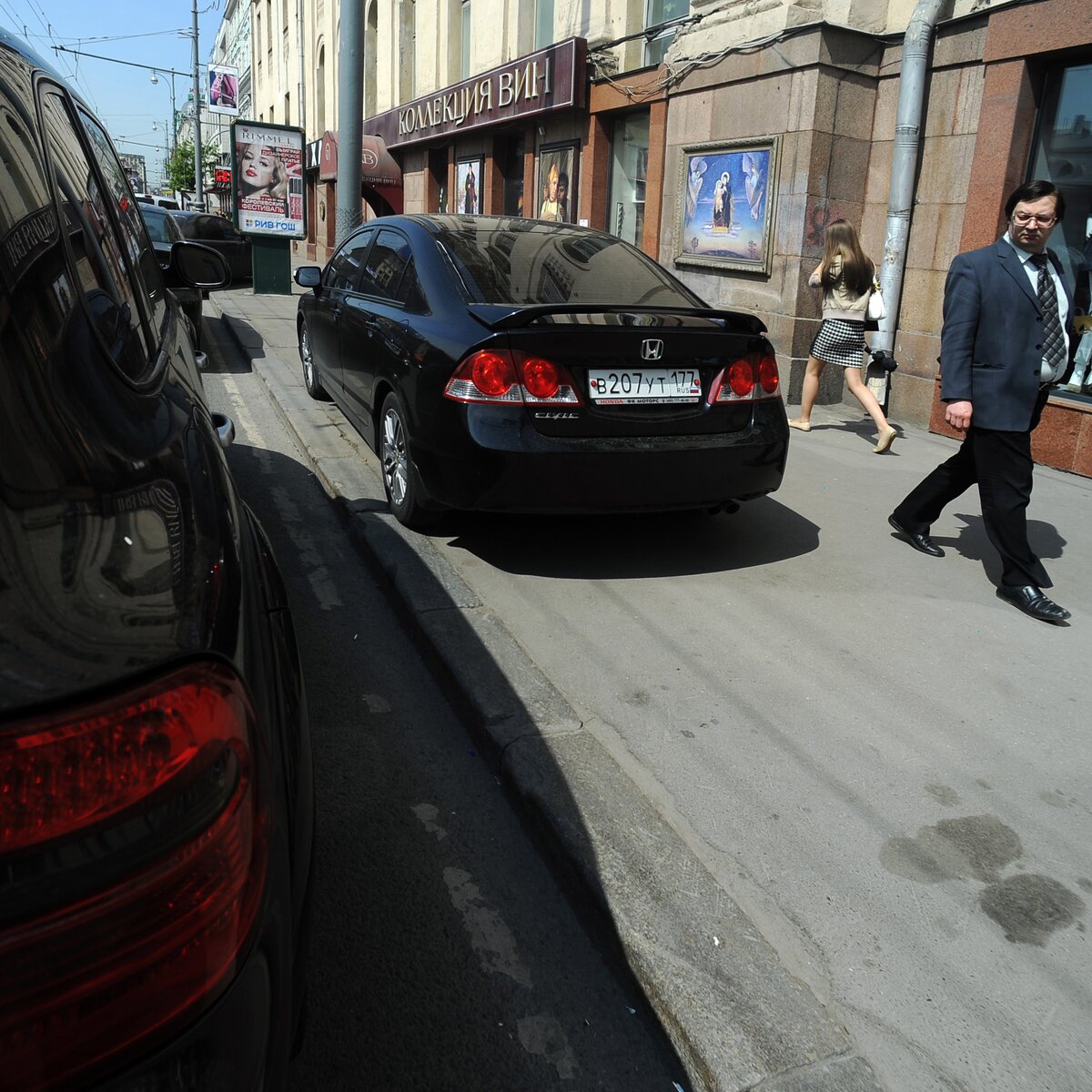 Вас здесь не стояло: водители превратили тротуар в проезжую часть – Москва  24, 29.05.2017