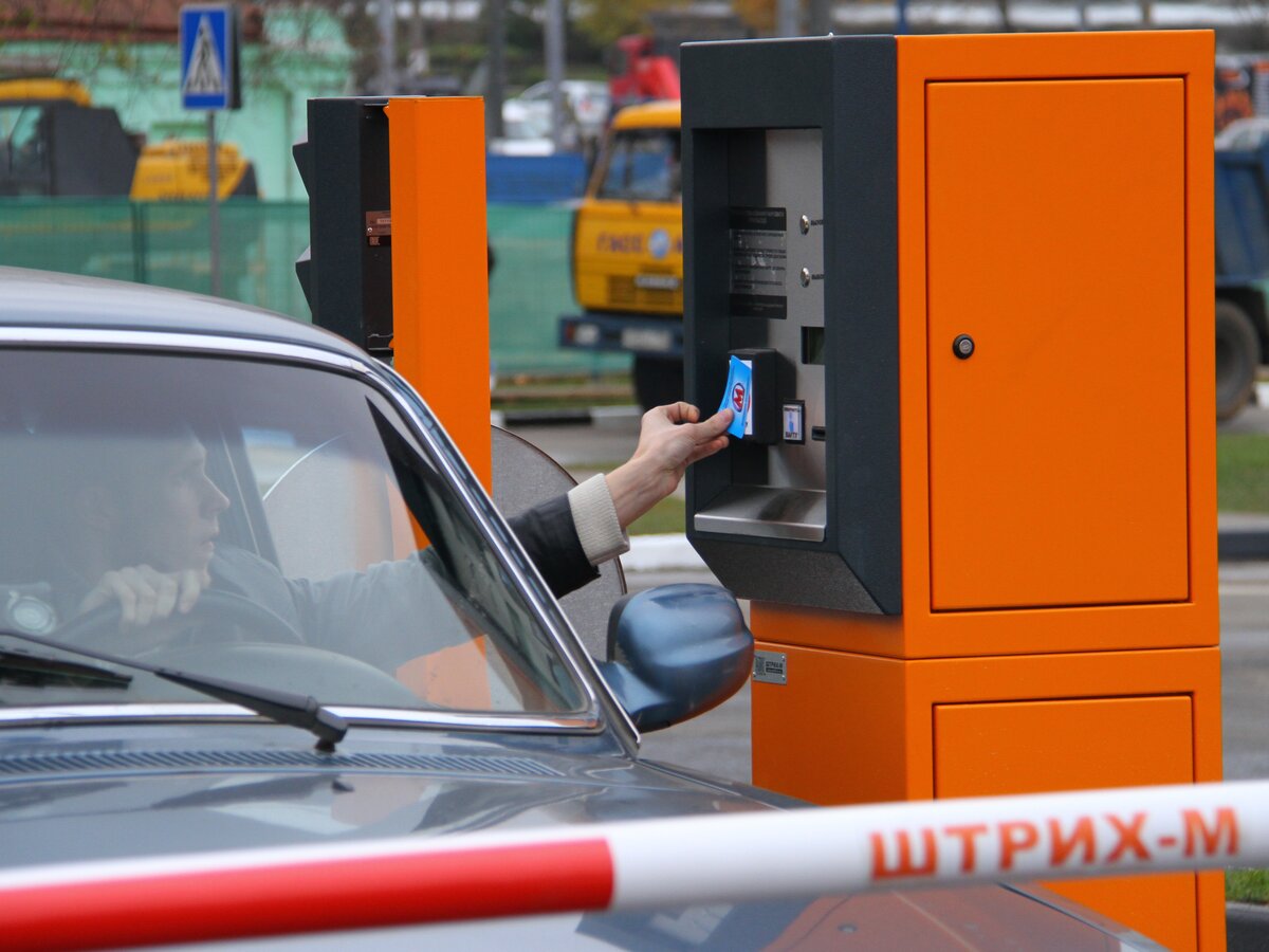 Парковка у центрального входа в парк Горького станет платной – Москва 24,  27.06.2013