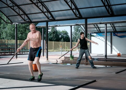 городки сколько игроков на поле