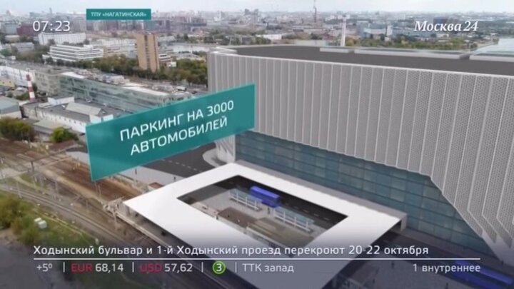 Тпу нагатинская. ТПУ Нагатинская проект. ТПУ Нагатинский Затон. Проект ТПУ Нагатинский Затон. ТПУ Нагатинский Затон ЖК.