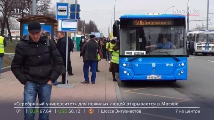 Домодедовское кладбище транспорт. Автобус 510. Автобус э1 э2 510э Домодедовское кладбище.