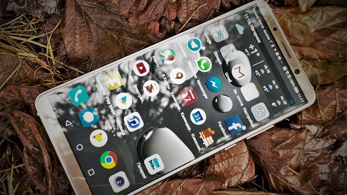 Huawei Mate 10 Pro – предел мечтаний за 800 евро? – Москва 24, 21.11.2017