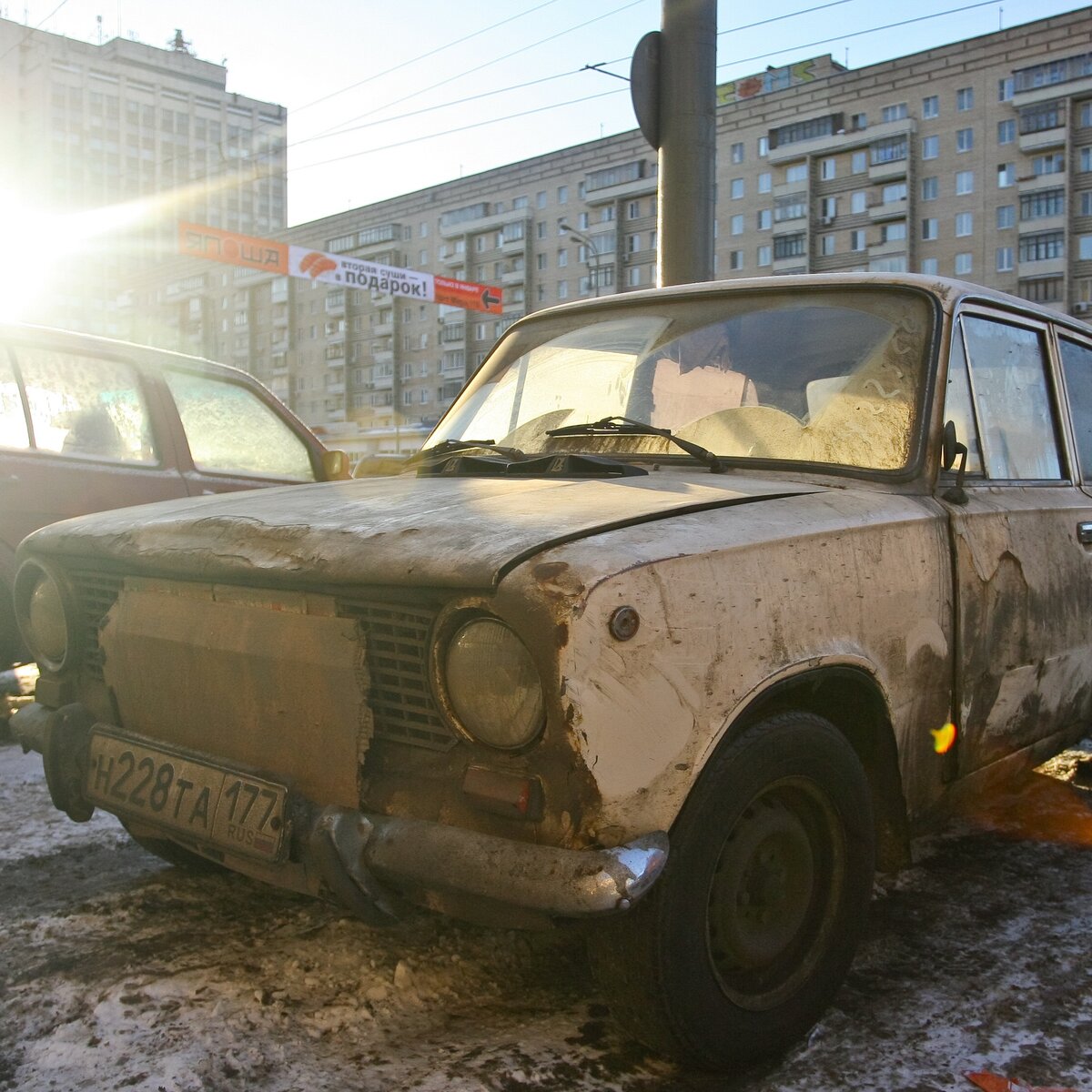 Недвижимое имущество: как избавиться от автохлама – Москва 24, 18.07.2013