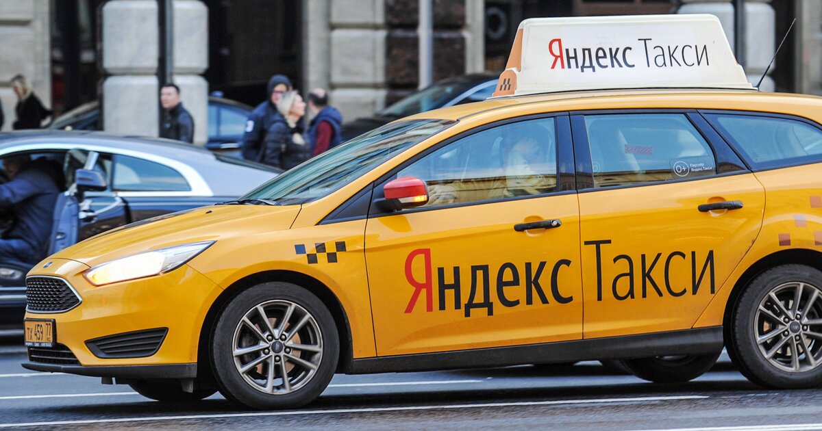 Такси бурятии. Яндекс такси. Yandex такси. Пежо Яндекс такси. Яндекс таксист.