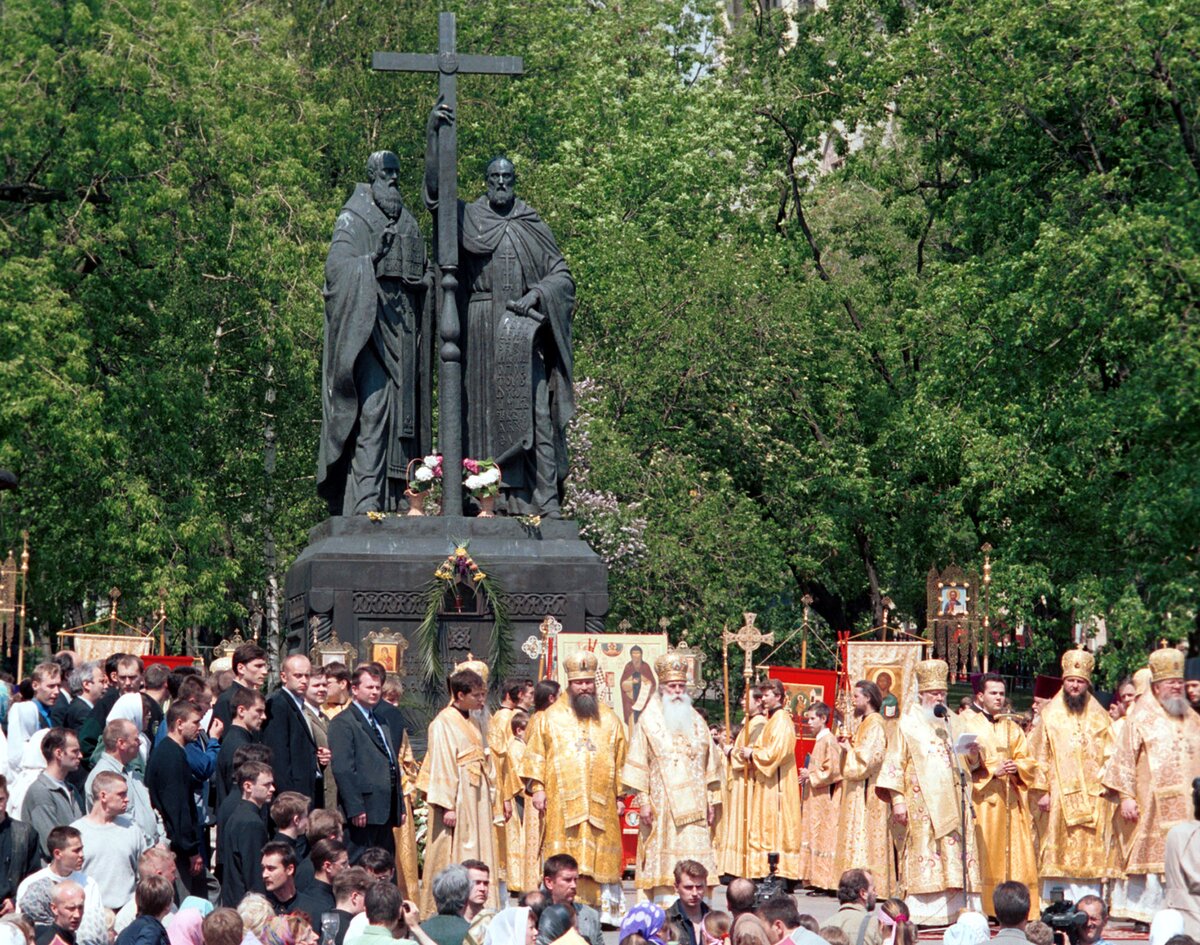 День славянской письменности и культуры: история праздника – Москва 24,  24.05.2013