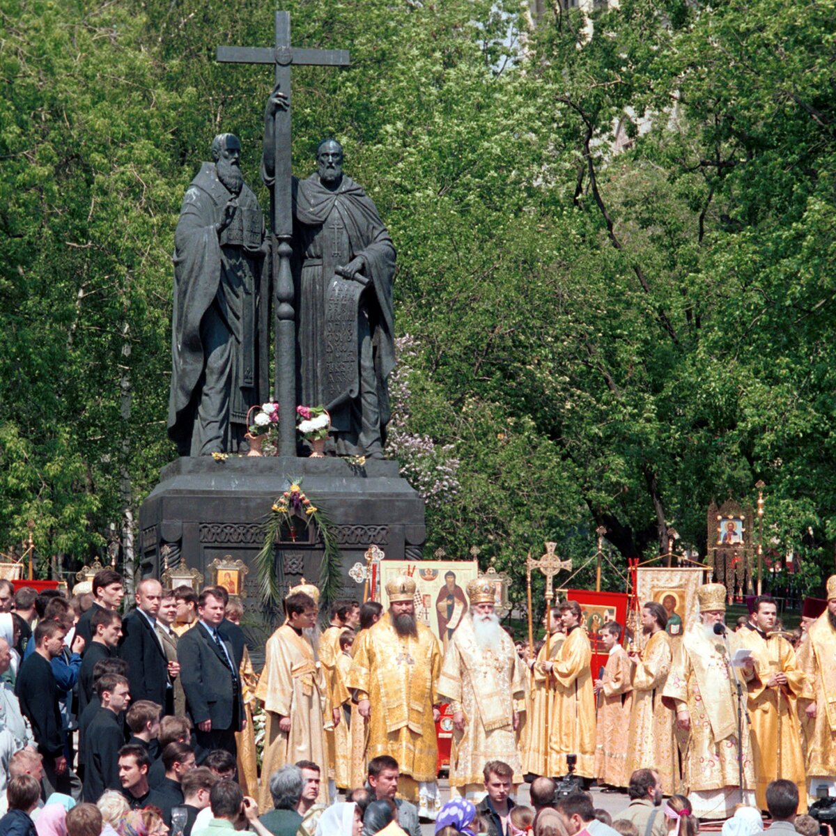 День славянской письменности и культуры: история праздника – Москва 24,  24.05.2013