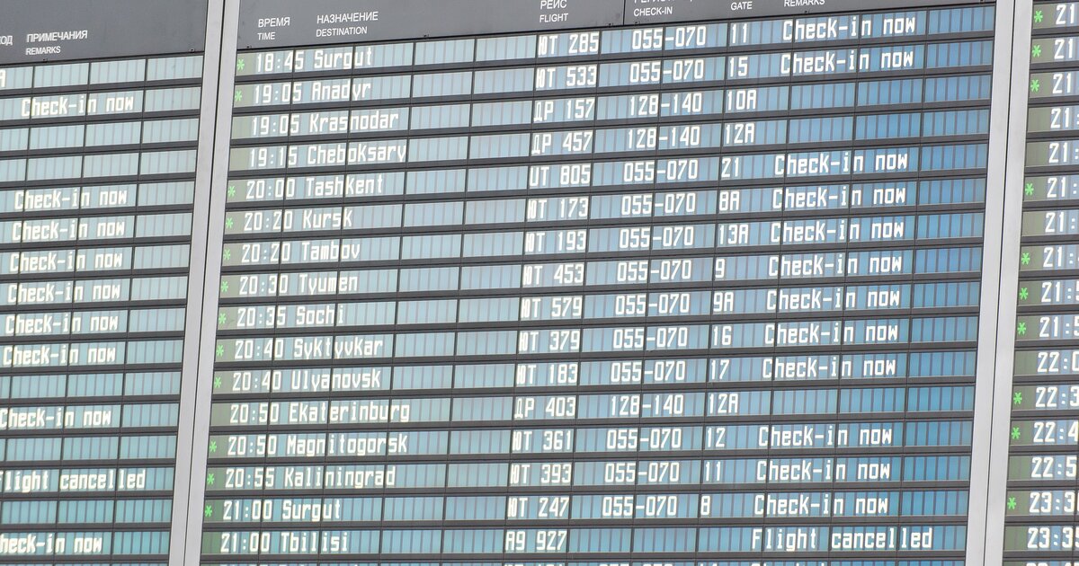 Расписание самолетов минск москва шереметьево. Рейсы аэропорта Новокузнецка. Домодедово Благовещенск расписание самолетов. Рейс Домодедово Благовещенск. Аэропорт Новокузнецк расписание самолетов.
