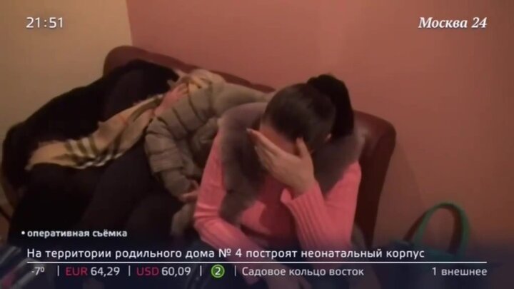 В сауне задержаны проститутки - Видео