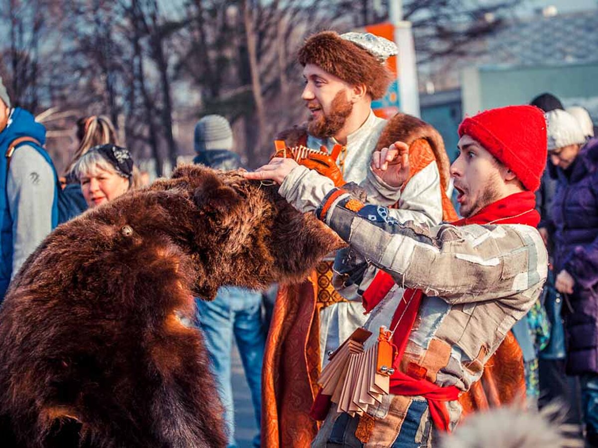 Гости 