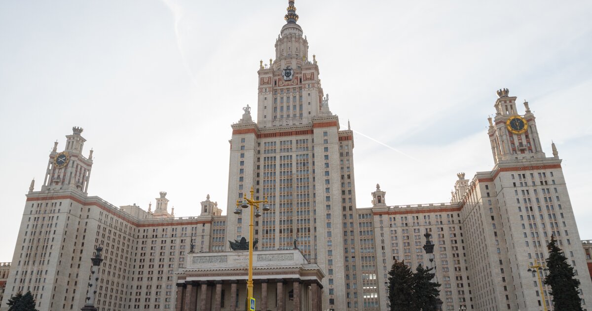 Институты москвы 2017. Самый дорогой Факультет в МГУ. Самые современные институты Москвы.