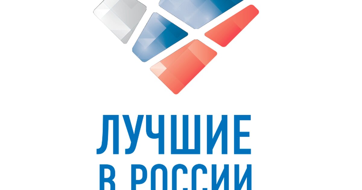 Компания года. Лучшие в России компании и персоны года. Год в компании. Cobetter в России. Best ru.