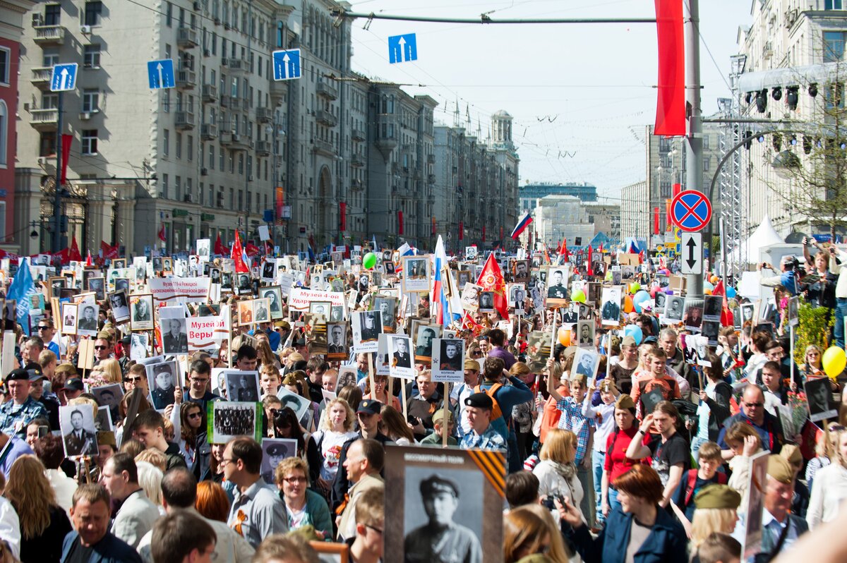 Шествие бессмертного полка 9 мая 2017 года