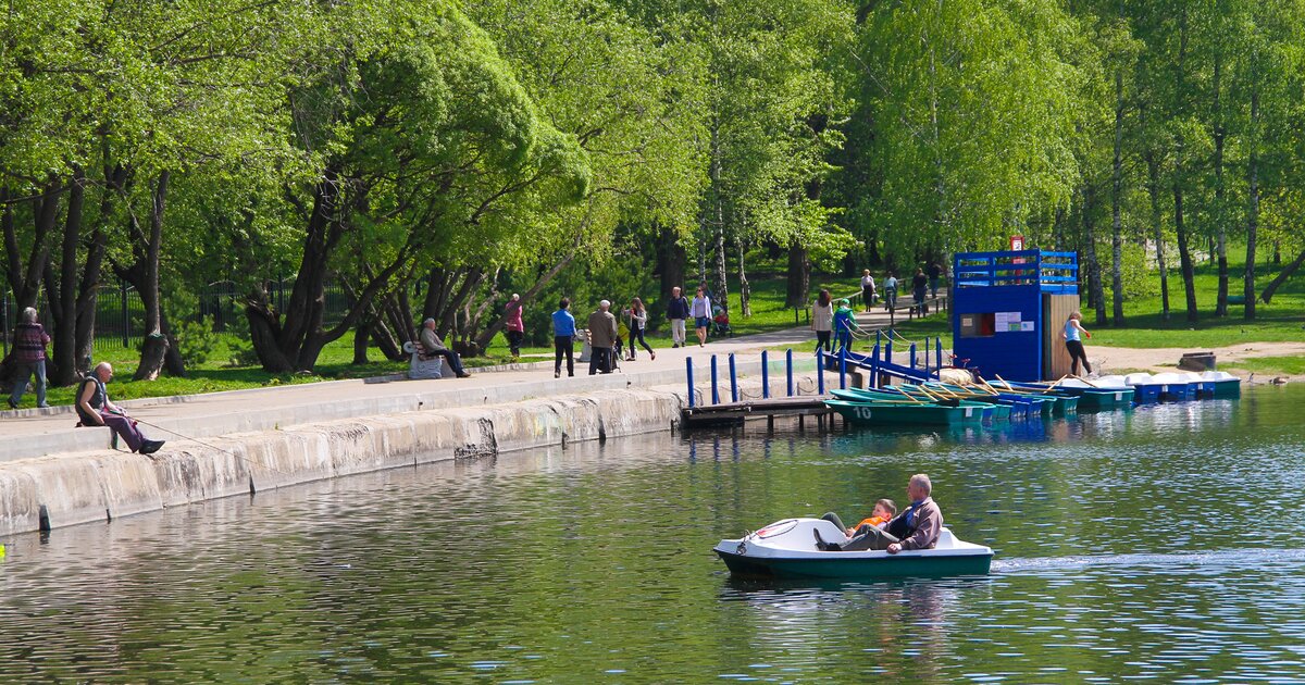 Парк у воды