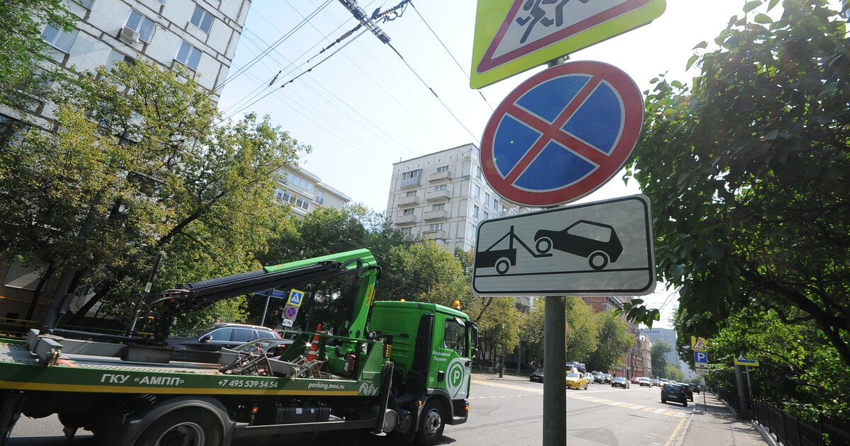 Стоянка Мади. Остановка Мади. Нарушение правил остановки Мади.