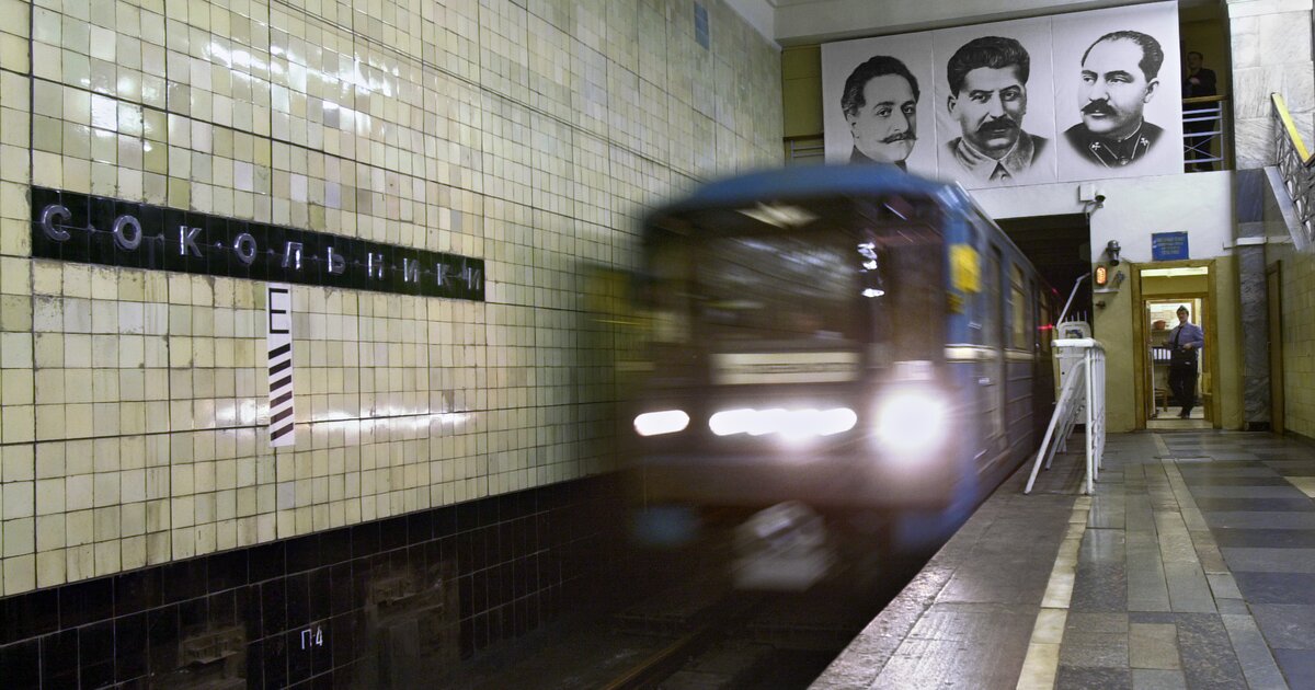 Метро сокольники сокольническая линия